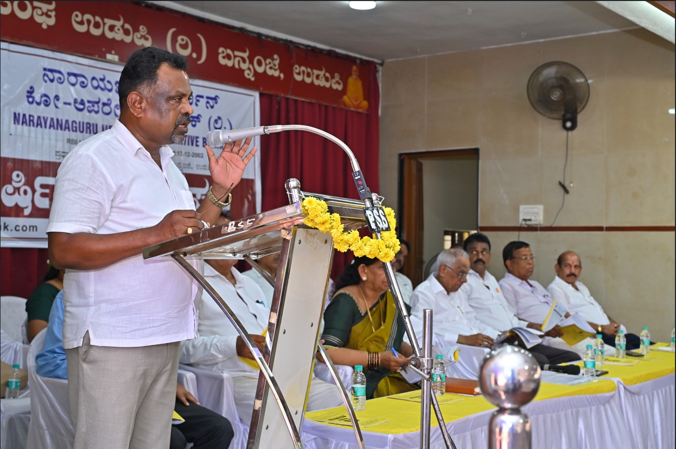 Bank function photo 11
